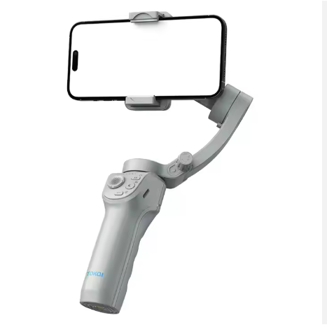 selfie stick 360 rotation automatique suivi du visage téléphone portable intelligent